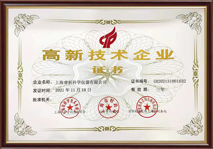 1645925092199428.jpg 750.jpg